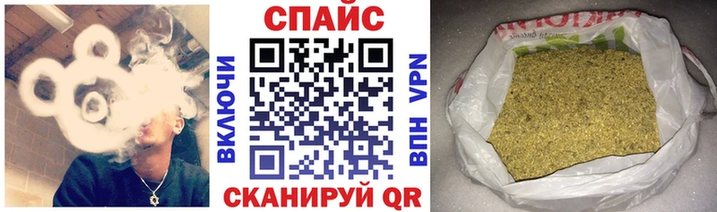 площадка клад  Валдай  БУТИРАТ оксибутират 