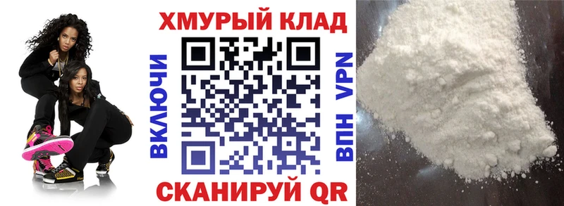 Героин Афган  это какой сайт  Валдай  МЕГА ТОР 