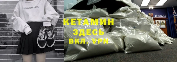 винт Балабаново