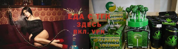винт Балабаново
