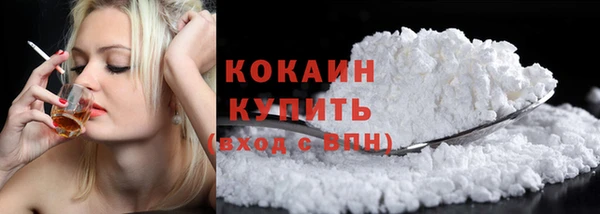 прущие крисы Баксан
