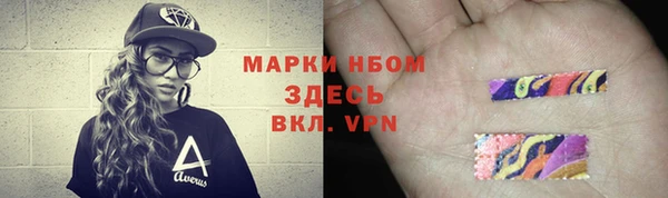 прущие крисы Баксан