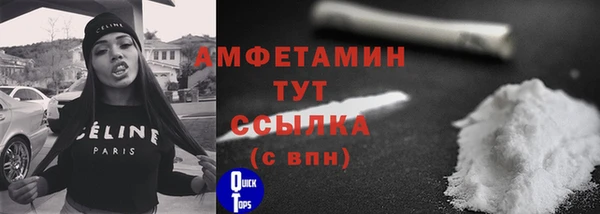 кокаин Алексеевка