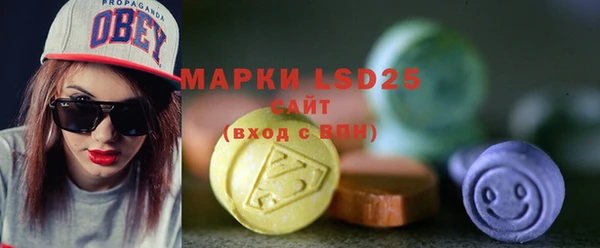 меф Аркадак