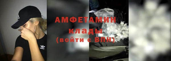 прущие крисы Баксан