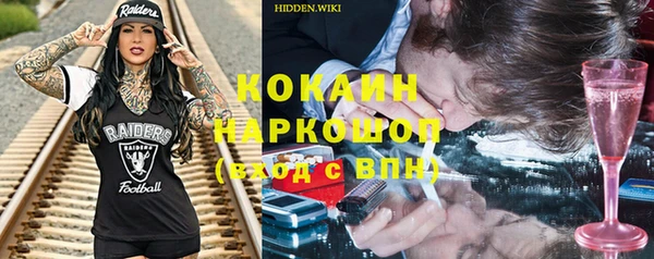 меф Аркадак