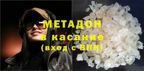 меф Аркадак