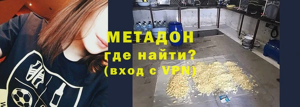 винт Балабаново