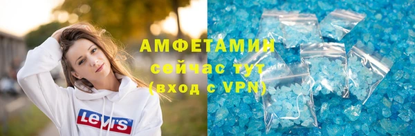винт Балабаново