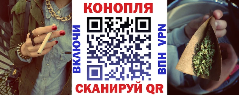 наркота  Валдай  Марихуана AK-47 